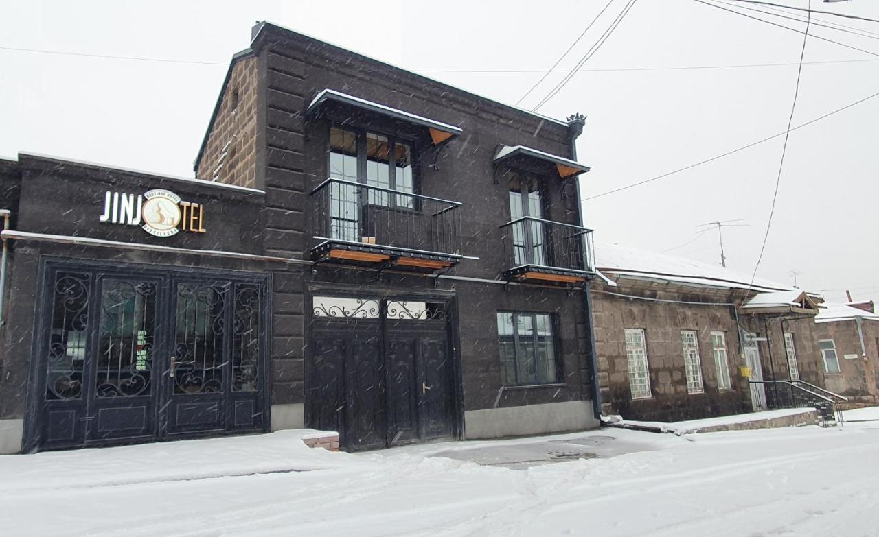 Отель JINJOTEL Distillery Гюмри Экстерьер фото